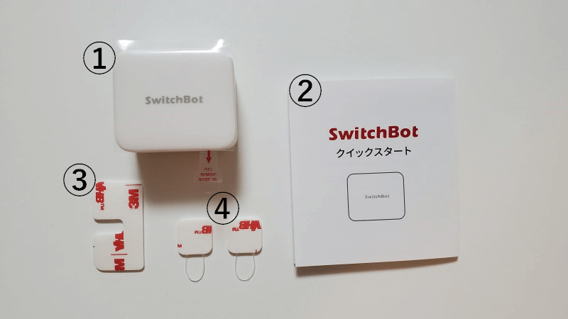 SwitchBotボット　内容品