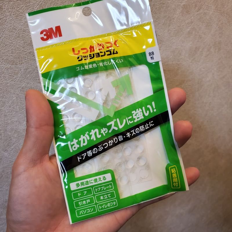 SwitchBot(スイッチボット)で使うクッションゴム