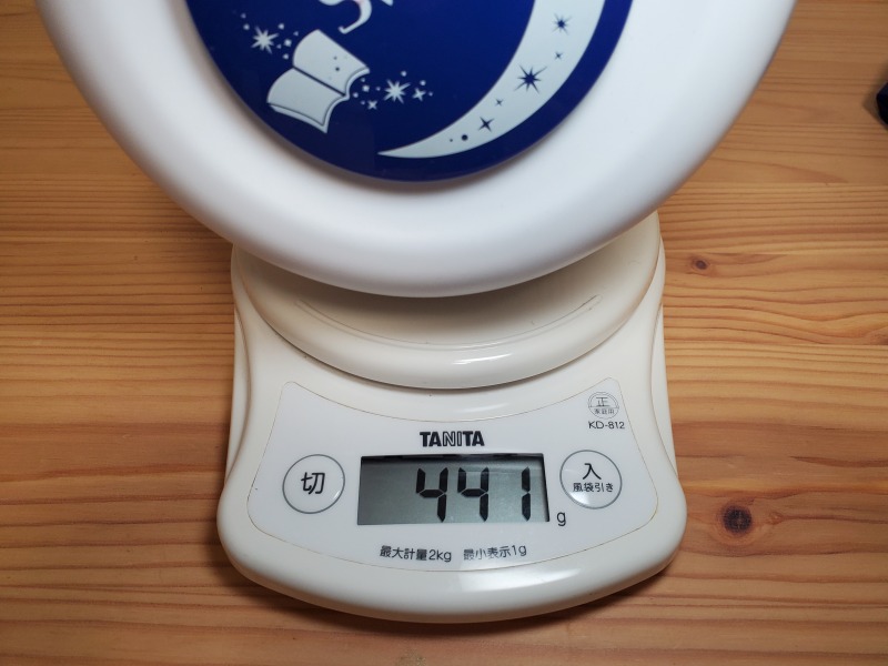 ドリームスイッチ2重さ441g