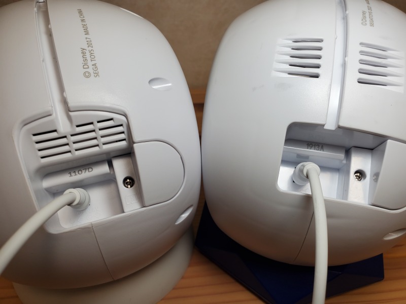 アダプタを挿すとこんな感じ