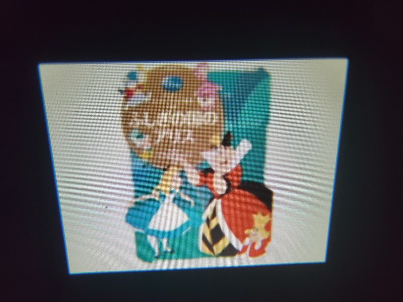 旧モデルの映像