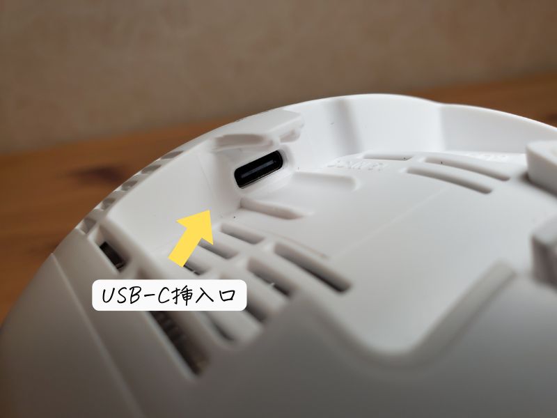 新型ドリームスイッチUSB挿入口