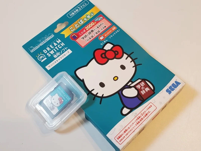ドリームスイッチ専用ソフト　サンリオキャラクターズの実写真